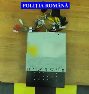 obiecte-politie-2