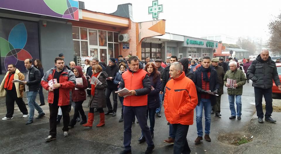 psd-arges