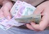 Romanii cu venituri mici primesc vesti BUNE odata cu Noul Cod Fiscal! S-a publicat in Monitorul Oficial