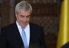 Despre intentia de schimbare a lui Tariceanu de la sefia Senatului: “Nu se fac jocurile cu mana UNPR”