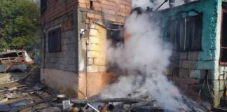 A avut parte de un sfârșit ÎNFIORĂTOR! A murit prins in flăcări. Casa i-a fost făcută SCRUM