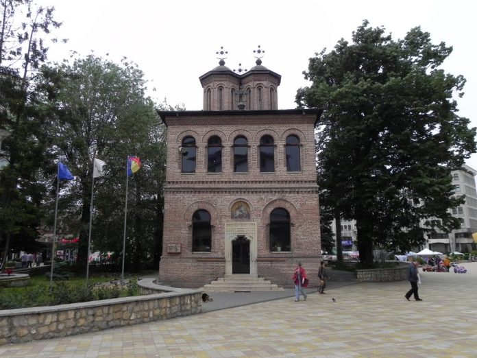 biserica-sf-gheorghe-pitesti