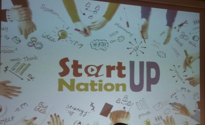 start up nation