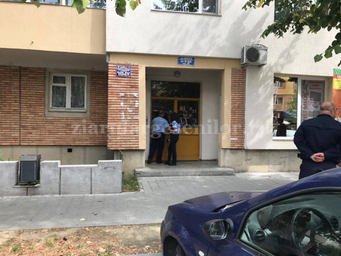 isu arges.zag