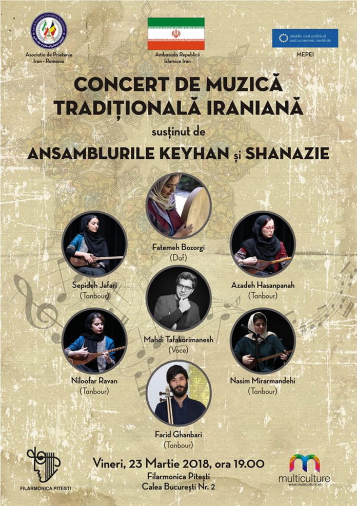 afis 23 martie 2018 filarmonica