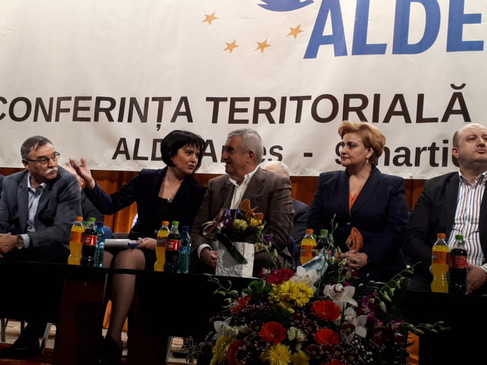 simona si tariceanuâ