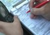 Începând cu finalul acestei săptămâni, schimbări privind PLATA AMENZILOR