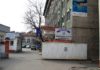 Polițiști argeșeni puși în fruntea Inspectoratului de POLIȚIE OLT, după scandalul Caracal