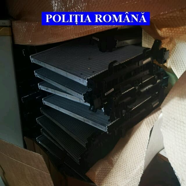 perchezitii, politie