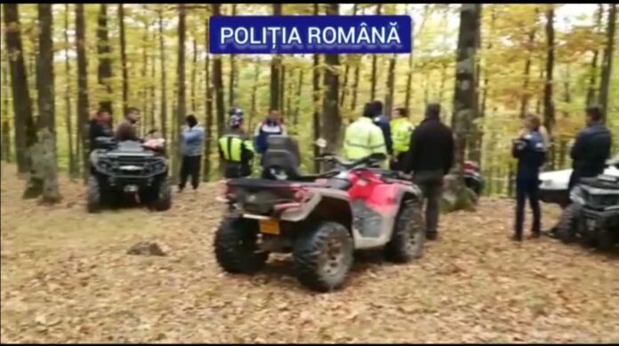 disparut cautari, atv