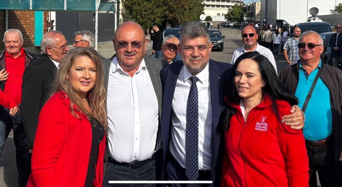 psd, marcel ciolacu (1)
