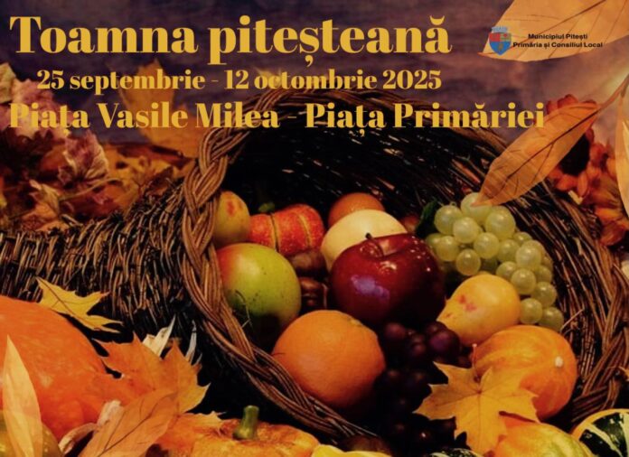 toamna pitesteana
