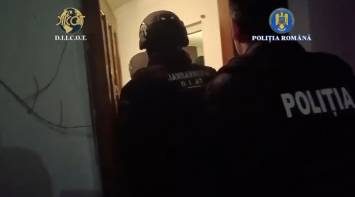 POLITIA, PERCHEZITII (3)