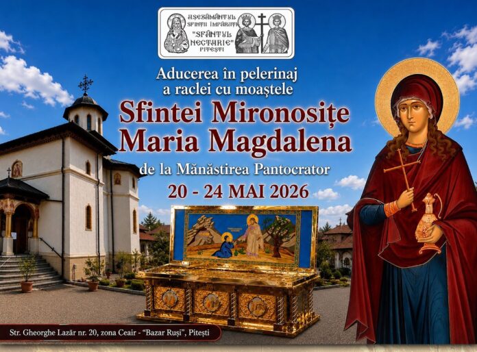 moaste maria magdalena pitesti