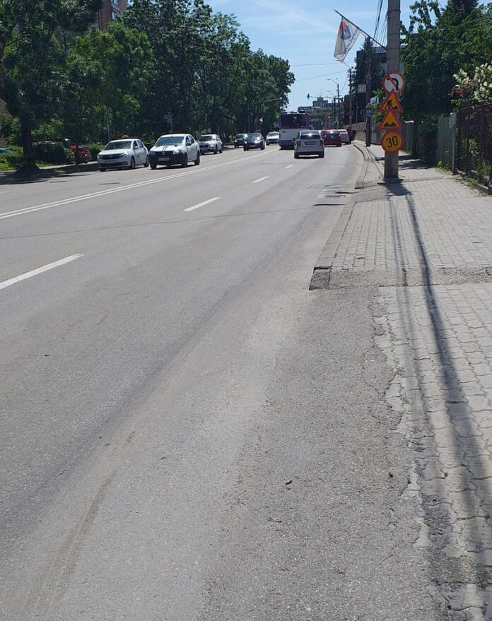 strada pitesti